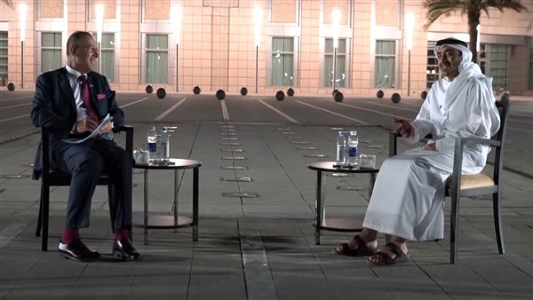 صورة من الاجتماع