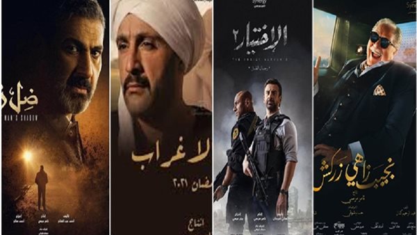 مسلسلات رمضان