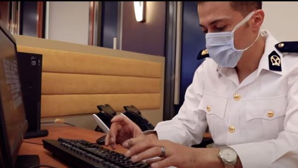 صورة من الفيديو