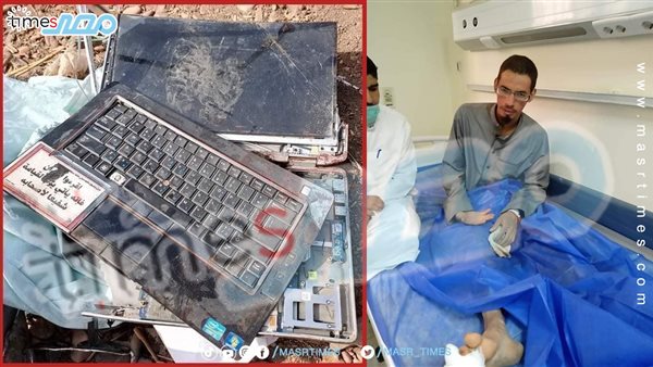 الشاب محمود الكيلاني