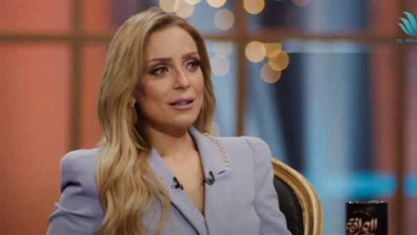 ريم البارودي