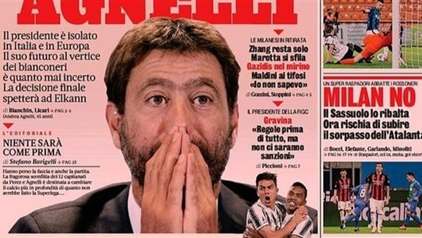 صحيفة لاجازيتا ديللو