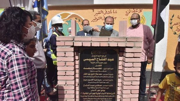 جانب من الحدث