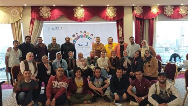 برنامج فرصة