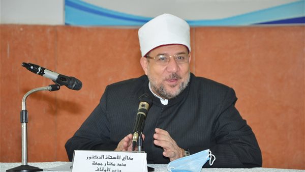 محمد مختار جمعة ـ