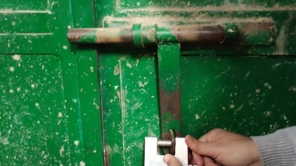 صورة أرشيفية