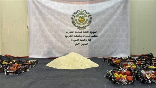 جانب من المضبوطات