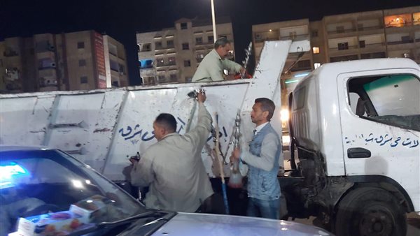 صورة من الحدث