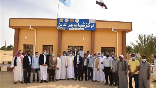 صورة من الحدث