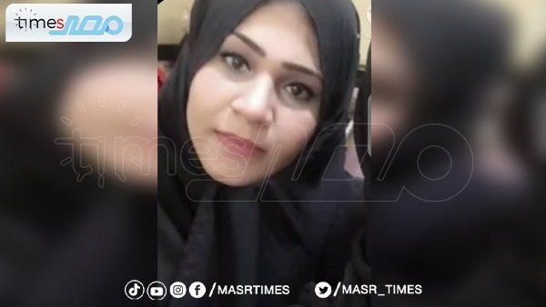 صورة المجني عليها