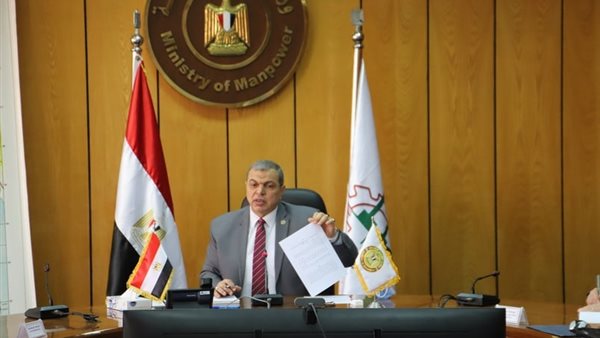 صورة من الاجتماع