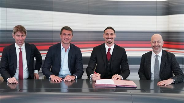 إبراهيموفيتش 