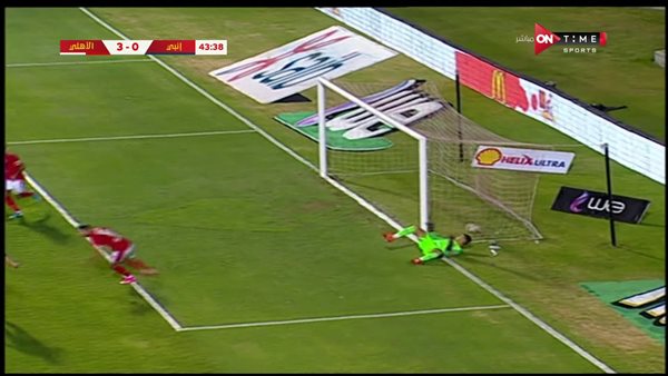 جانب من المباراة