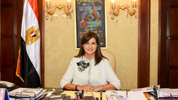 نبيلة مكرم وزيرة