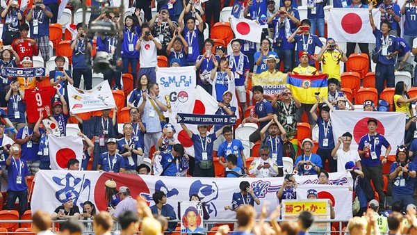 جماهير اليابان 