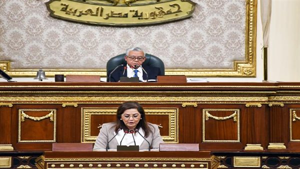 هالة السعيد وزبرة