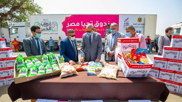 صورة من الحدث