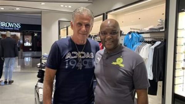 موسيمانى مع كارلوس