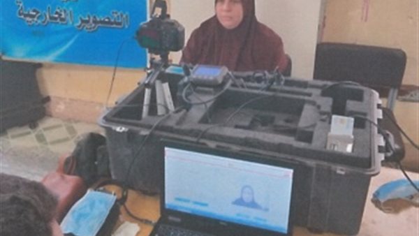 صورة من الحدث