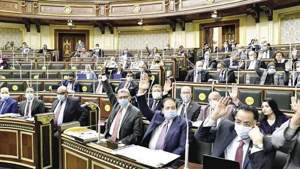 مجلس النواب