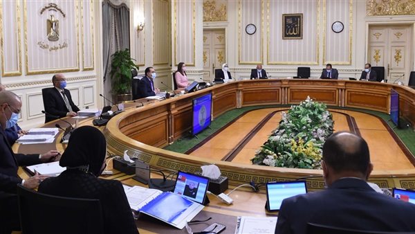 مجلس الوزراء - صورة