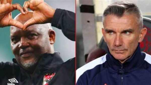 كارتيرون وموسيماني