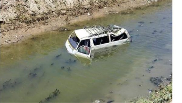 صورة من الحادث