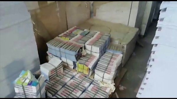 صورة أرشيفية