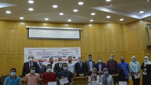 صورة من الحدث