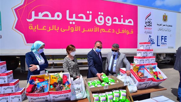 صورة من الحدث