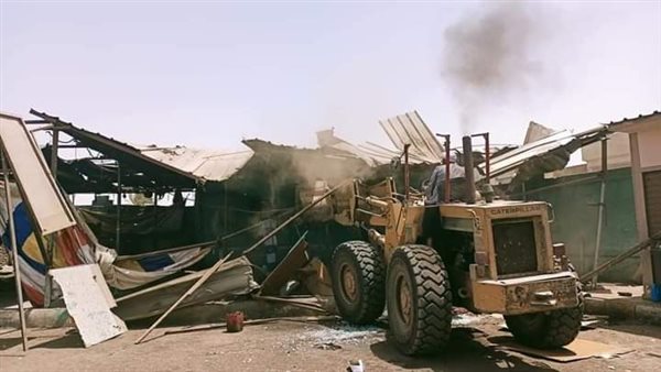 صورة من الحدث