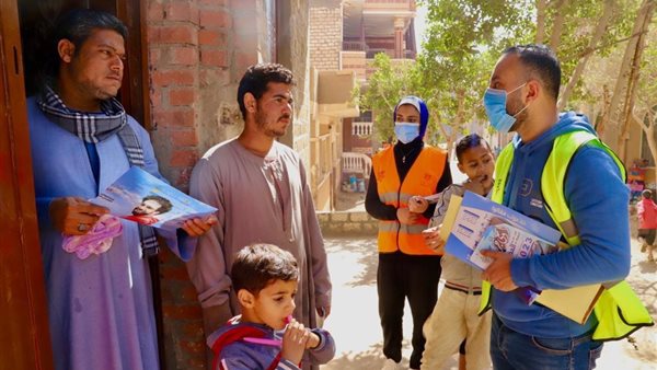 جانب من المبادرة