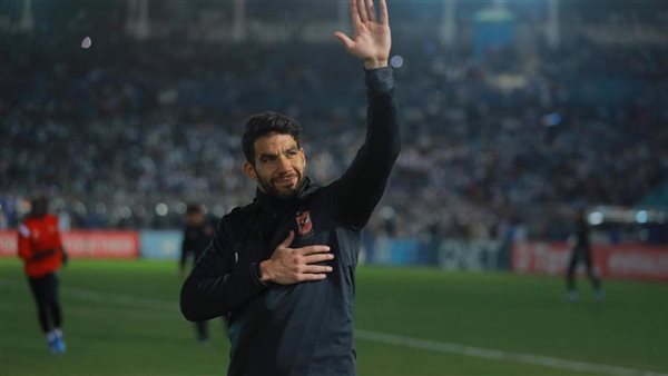 شريف اكرامى