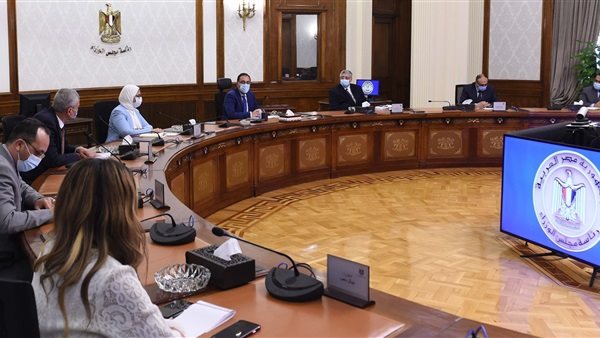 مجلس الوزراء - صورة