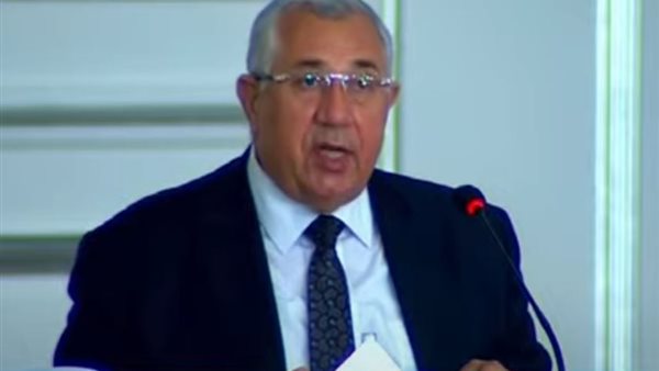 وزير الزراعة، السيد