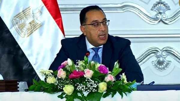 رئيس الوزراء 