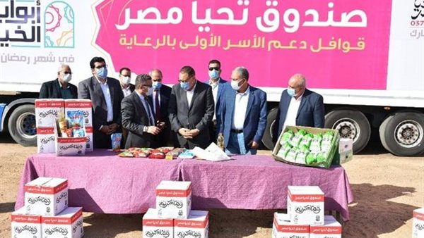 محافظ الشرقية خلال