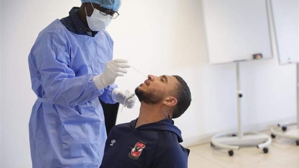 رامى ربيعة يجرى مسحة