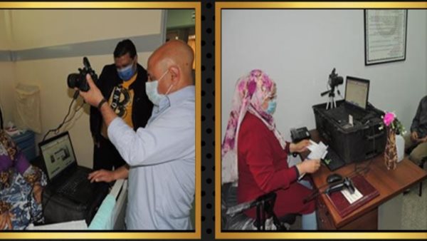 صورة من الحدث