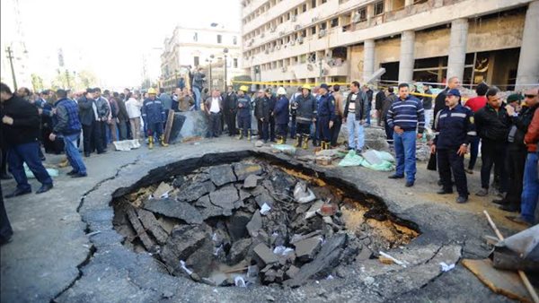 صورة أرشيفية