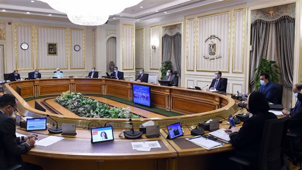 مجلس الوزراء