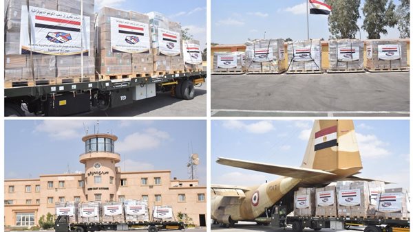 طائرة المساعدات