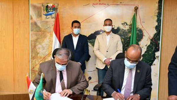 جانب من مراسم التوقيع