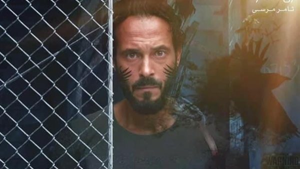 بوستر مسلسل كوفيد