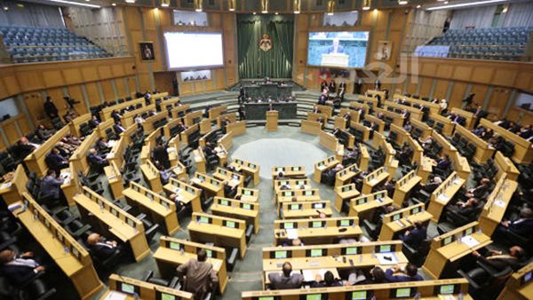 مجلس النواب الاردنى