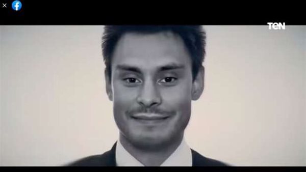 جوليو ريجيني