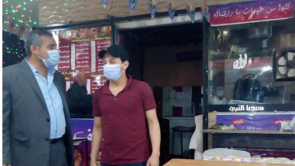 رئيس الوحدة المحلية