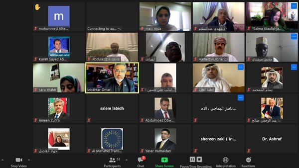 ختام أعمال الدبلومة