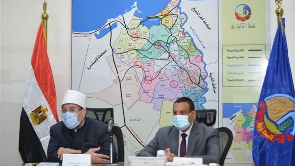 صورة من الحدث