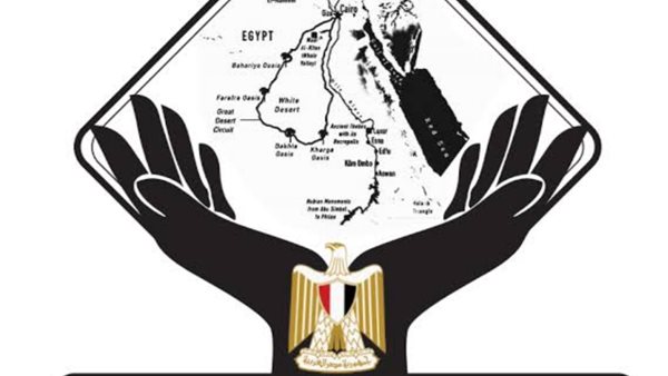 تنسيقية شباب الاحزاب